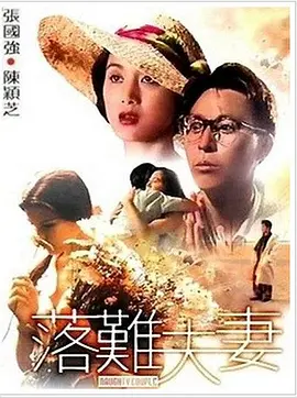 久久天堂视频