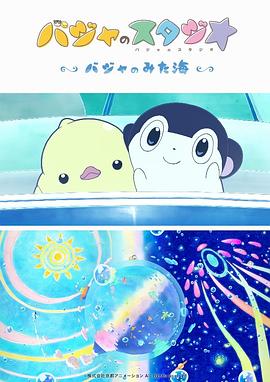 国产热re99久久6国产精品