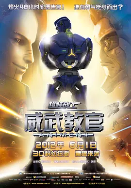 夜色av资源