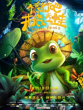 久久精品国产亚洲黑森林