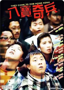 久草网视频在线
