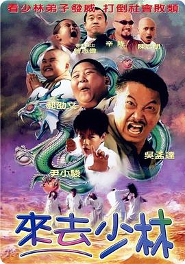 国产啪视频