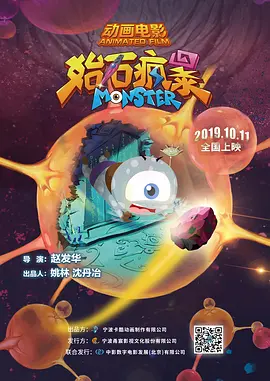 久草视频中文在线