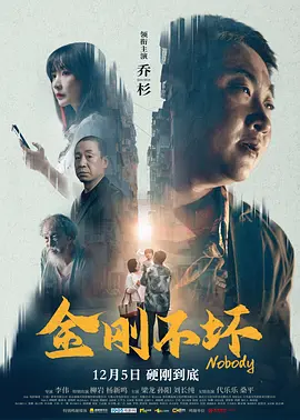 国产精品久久久久久夜夜夜夜