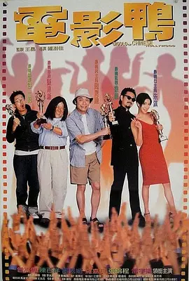 91免费试看