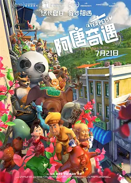 free,性欧美