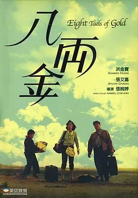 国产精品一国产精品免费