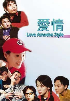 成人迅雷