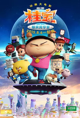 亚洲精品在线资源