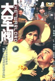 国产精品视频一区麻豆