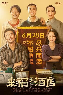 977精品视频在线观看