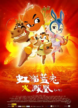 伊人精品影院