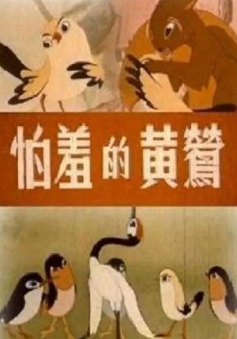 精品中文字幕一区在线