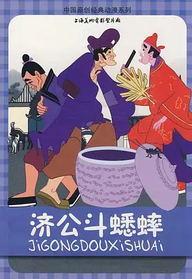 亚洲欧美日韩天堂