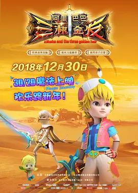 欧美日本在线观看