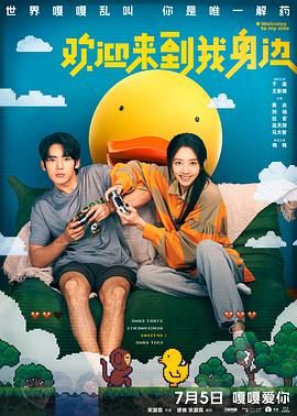 亚洲视频中文
