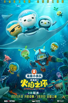 国产精品成人免费视频