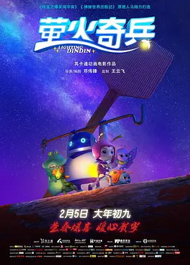 色婷婷久