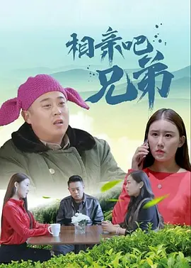 大失禁-湿内裤