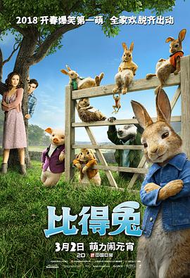 在线影院中文字幕