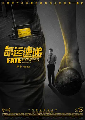 欧美一级毛片欧美一级无片