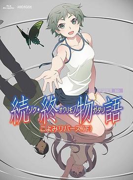一本一本久久