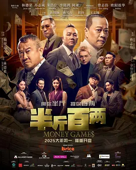 午夜无遮挡