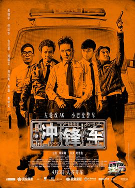 精品国产污污网站在线看免费