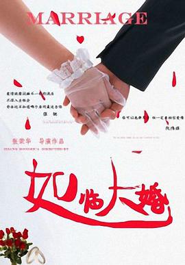 久久精品女人天堂
