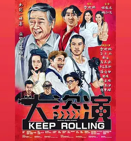 粗暴挺进高h警察壮军人小说