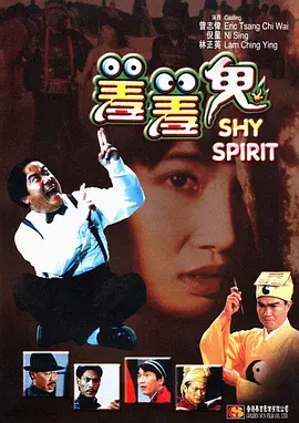 夜蒲3三级做爰无删减