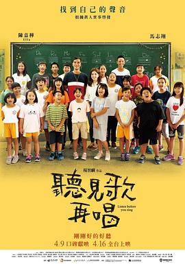 男人的天堂手机在线