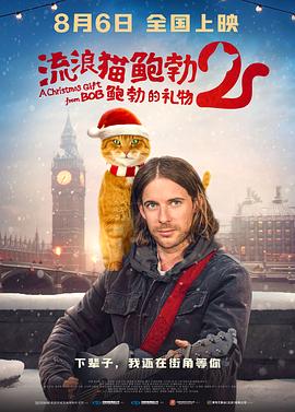 欧美精品一区二区三区四区
