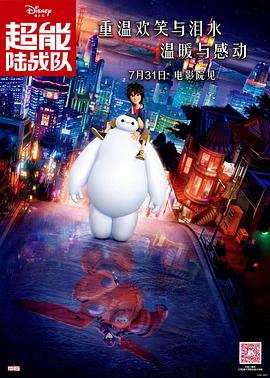 五月天激情社区