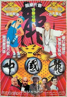 国产爽爽爽