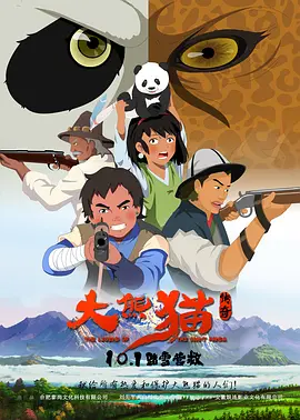 伊人久久中文字幕