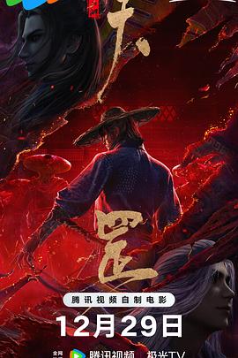 在线观看亚洲人成网站