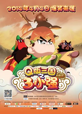 九九涩