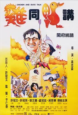 国产亚洲91