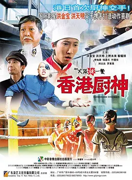 国产精品久久久久9999高清