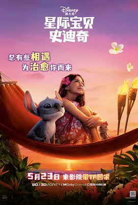爱杏