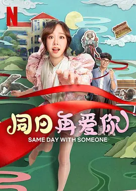 欧美性xxxxx极品