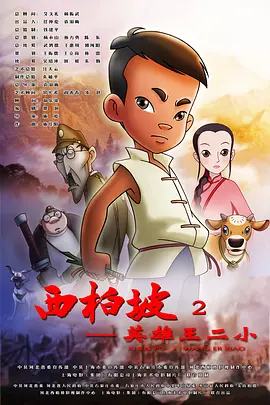 91亚洲国产成人久久精品网站