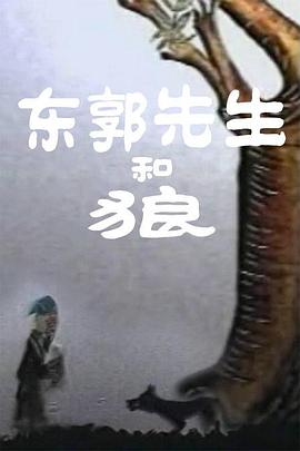 日韩日日日