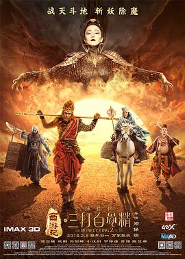 香蕉大成网人站在线