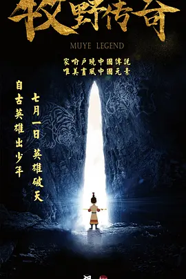 九九亚洲
