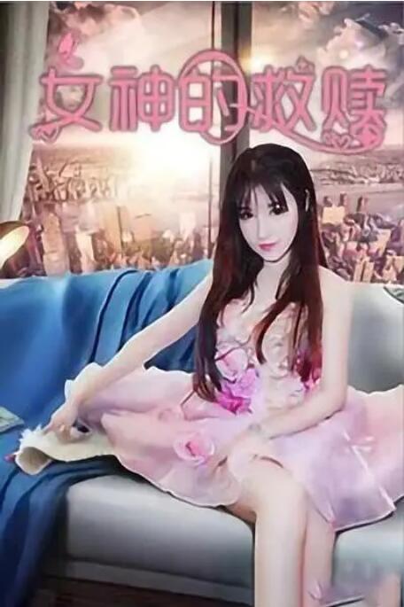 热久久综合网