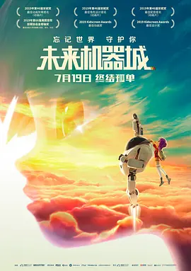大尺度美剧美剧免费观看
