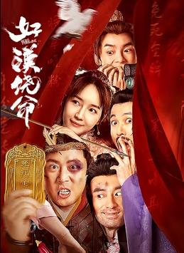 www.91在线视频