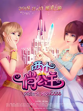精品国产免费久久久久久婷婷